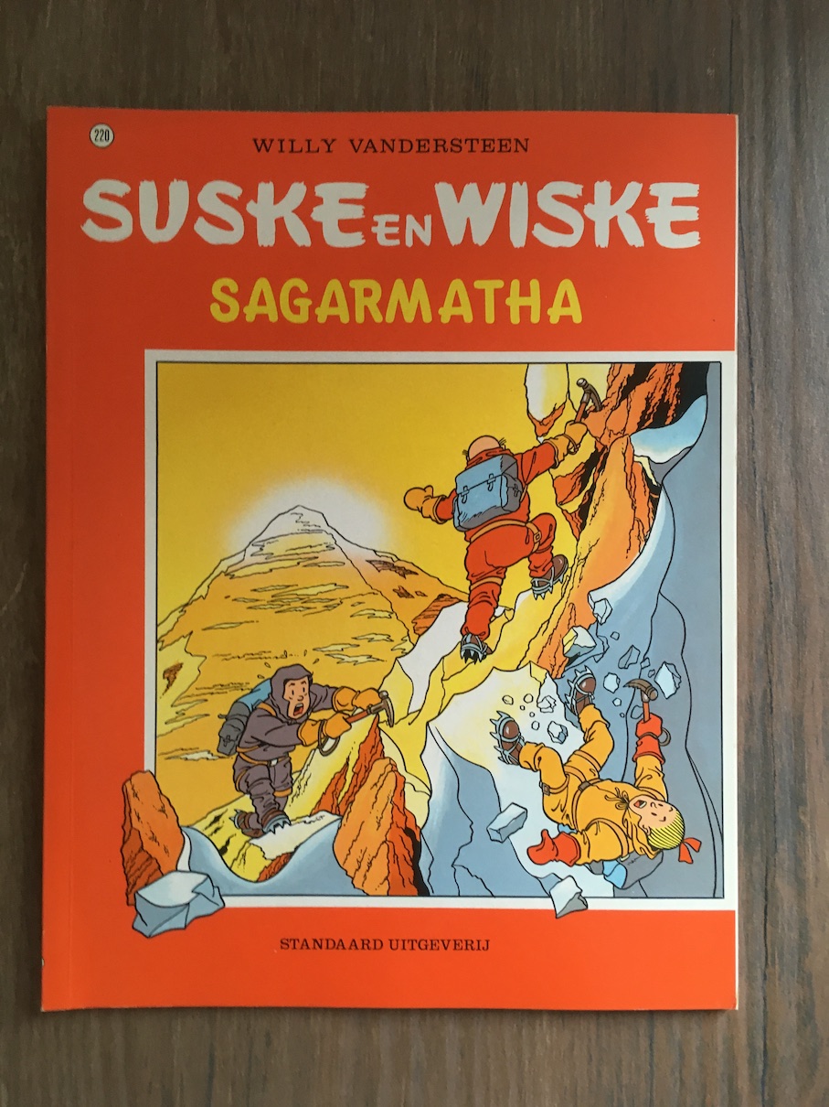 220. Sagamartha (1e druk)